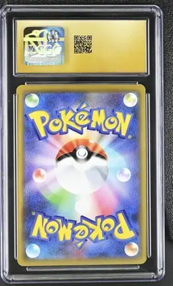 Pokemon CGC 10 PRISTINE Greninja & Zoroark GX 072/173 RR sm12a Tag All Stars - Image 2