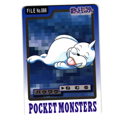 SEEL NO. 086 CARDDASS JAPANESE POKEMON TCG - Image 1