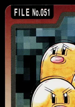 DUGTRIO BANDAI CARDDASS JAPANESE POKEMON TCG - Image 2