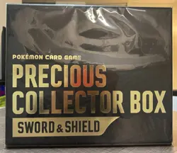 SEALED Chinese Pokemon TCG Precious Collector Box Sword & Shield Pikachu - Image 2