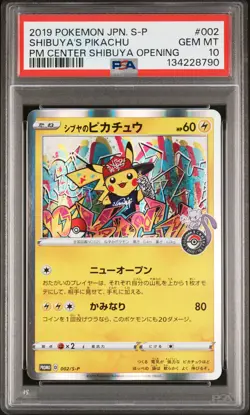 2019 POKEMON JPN S PROMO POKEMON CENTER SHIBUYA OPENING SHIBUYA'S PIKACHU PSA 10 - Image 1