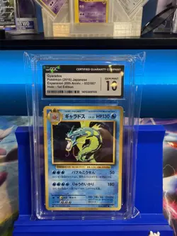 032 Gyarados Holo 1st Edition - 2016 Pokemon JPN Expansion 20th Anniv CGC 10 Gem - Image 1
