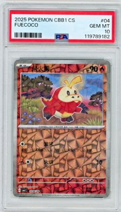 2025 Pokemon Simplified Chinese CBB1 Fuecoco 0304/09 PSA 10 - Image 1