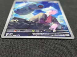 Steven's Beldum 207 Pokemon Scarlet and Violet Promo Holofoil - Image 2