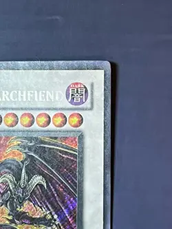 Yugioh Red Dragon Archfiend CT05-EN002 Secret Rare Limited NM/M - Image 3