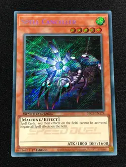 Yugioh Spell Canceller SBCB-EN174 1ST SECRET (NM) - Image 1