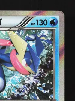 Greninja 021/060 1st ED MP Collection X Japanese Pokemon Card TCG - Image 5