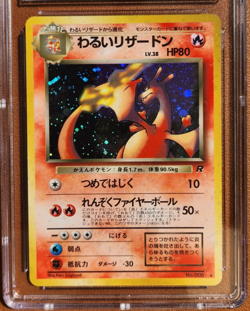 Dark Charizard Holo Pokemon Card Japanese Rocket #6 GEM MINT CGC 9.5 1997 - Image 2