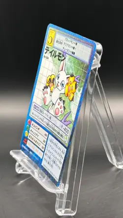 Gatomon Digimon Card Game 2001 Bandai Common Japanese Bo-364 - Image 4