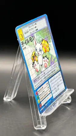 Gatomon Digimon Card Game 2001 Bandai Common Japanese Bo-364 - Image 5