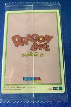 Dragon Ball Vintage Bulma Card Japan Anime Retro Illustration Rare - Image 2