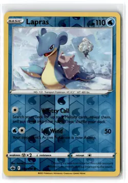 2021 Sword & Shield - Chilling Reign Lapras #29 Basic/Common Reverse Holo - Image 1