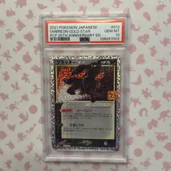 Pokemon Umbreon PCP 25th Anniversary Japanese Holo #012 PSA 10 Gem Mint - Image 1