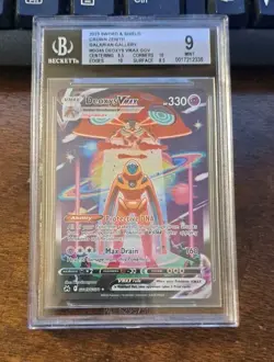 2023 Pokemon TCG SWSH Crown Zenith Deoxys Vmax GG45 BGS 9 - Image 1