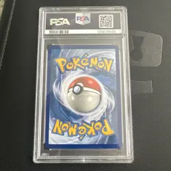 Pokemon Sun & Moon Cosmic Eclipse Blastoise & Piplup GX Full Art 214/236 PSA 10 - Image 2