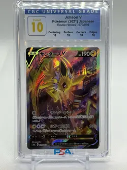 Pokemon TCG Japanese Jolteon V 2021 Eevee Heroes 079/069 CGC Pristine 10 Graded - Image 1