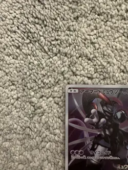 2019 Pokemon Japanese 365/SM-P Armored Mewtwo Near Mint - Image 2