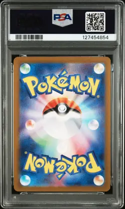 psa10 Pokemon Ninetales AR 110/108 Ruler of Black Flame SV3 Japanese - Image 2