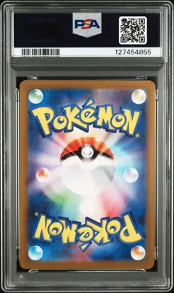 psa10 Pokemon Chansey AR 113/101 Mask of Change SV6 Japanese - Image 2