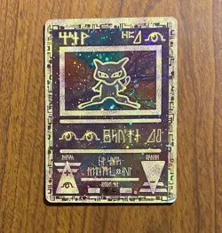 2000 Pokemon Game Promo Ancient Mew Rare - Pokemon 2000 Movie MP *READ* - Image 1