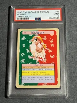 1997 POKEMON JAPANESE TOPSUN GREEN BACK #18 PIDGEOT PSA 9 - Image 1