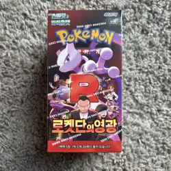 Pokemon TCG Glory Of Team Rocket Destined Rivals Korean SV10 Booster Box New - Image 1