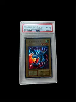 Yu-Gi-Oh Winged Dragon, Guardian of the Fortress #1 PSA 8 super rare Japan - Image 1