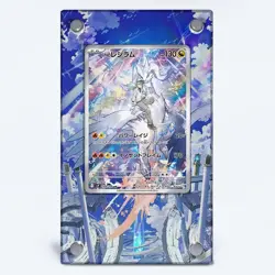 N's Reshiram AR 109/100 GGT+Pokemon Extended Protect Case Screwdown Card Holder - Image 1