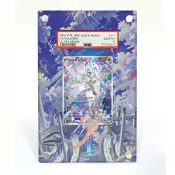N's Reshiram AR 109/100 GGT+Pokemon Extended Protect Case Screwdown Card Holder - Image 5