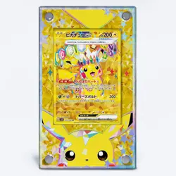 PSA 9 Pikachu Ex Ultra Rare 136/106 GGT+Pokemon Extended Protect Case - Image 2