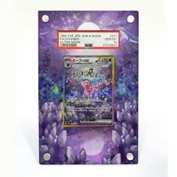 Pokemon Card Espeon ex SAR 211/187 GGT+Pokemon Extended Protect Case - Image 1