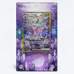 Pokemon Card Espeon ex SAR 211/187 GGT+Pokemon Extended Protect Case - Image 2