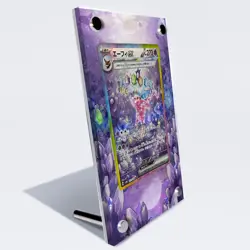 Pokemon Card Espeon ex SAR 211/187 GGT+Pokemon Extended Protect Case - Image 5