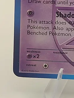 Espeon 48/116 Team Plasma Plasma Freeze Non Holo Pokemon Card - Image 5