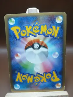 HP Scyther 003/092 Stormfront Japanese Pokemon Card - Image 2