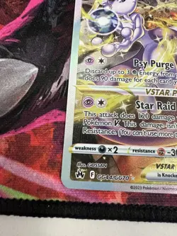 Mewtwo VSTAR Crown Zenith GG44/GG70 Full Art Ultra Rare Pokemon Card - Image 5