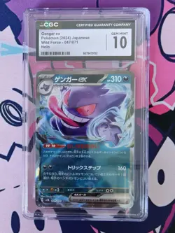 Pokemon Card JAPANESE CGC 10 Gengar ex Wild Force Holo 2024 047/071 - Image 1