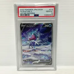 Suicune V 215/172 PSA 10 - VSTAR Universe - Graded Pokemon Card - Image 1