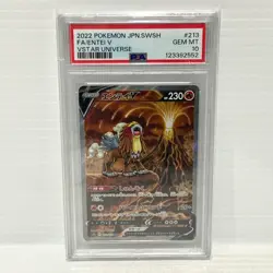 Entei V 213/172 PSA 10 Japanese - VSTAR Universe - Graded Pokemon Card - Image 1