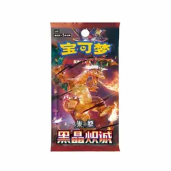 Original Pokemon 13.0 PTCG Trading Cards Simplified Chinese Black Crystal 1 Box - Image 1