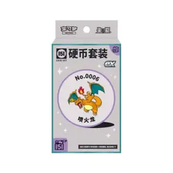 PokeMon Cards Collection 151 Ptcg Simplified Surprise Coin Set Ex Random 1 Box - Image 1