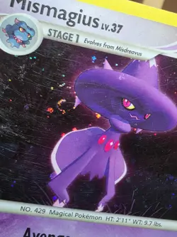SWIRL HP Mismagius 10/130 Diamond and Pearl Holo Pokemon Card - Image 3