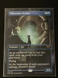Abhorrent Oculus (Borderless) Duskmourn: House of Horror Foil - Image 1