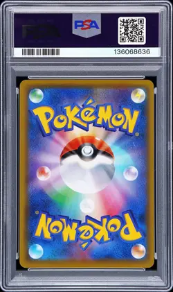 2016 POKEMON JPN XY PROMO HOLO-MARIO PIKACHU SPECIAL BOX MARIO PIKACHU PSA 10 - Image 2