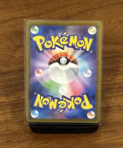 N's PP Up SR 214/193 M2a MEGA Dream ex Pokemon Card Japanese Near Mint - Image 2