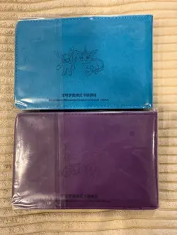 2X Pokemon S-Chinese Eeveelution Water &Psychic 64 Slots Binders US SELLER - Image 1