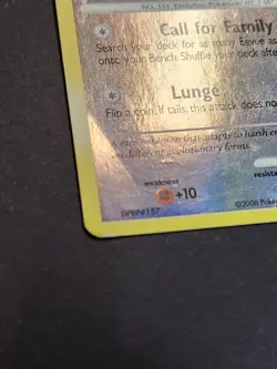 Eevee Platinum Stamp 62/100 Burger King Promo Pokemon TCG - Image 3