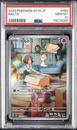 2023 POKEMON JPN SV1S-SCARLET EX ART RARE #083 RALTS PSA 10 - Image 1