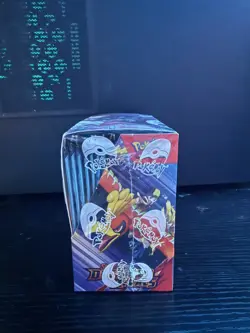 Pokemon TCG: Scarlet & Violet - Destined Rivals Booster Display Box - 36 Packs - Image 3