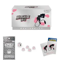 Pokemon TCG Exclusive 2025 Journey Collection Gift Box ( Mew ) Sealed Original - Image 2